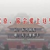 安卓的照片导入苹果相册