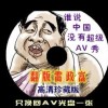 word软件免费下载安装电脑版手机